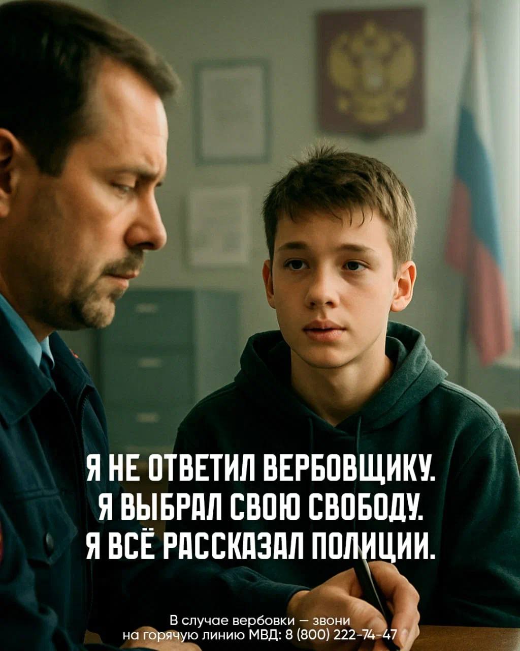 Как школы и сообщества могут защищать детей в сети